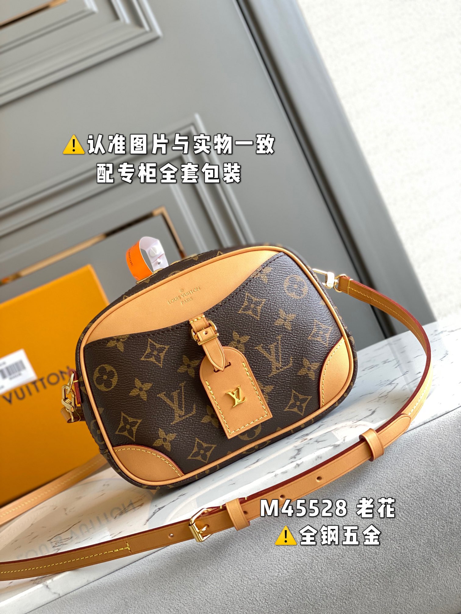 LV Satchel bags